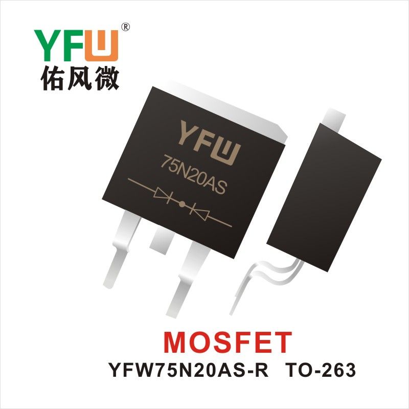 YFW75N20AS-R  TO-263  Tube à effet de champ  YFW Youfeng Micro Factory