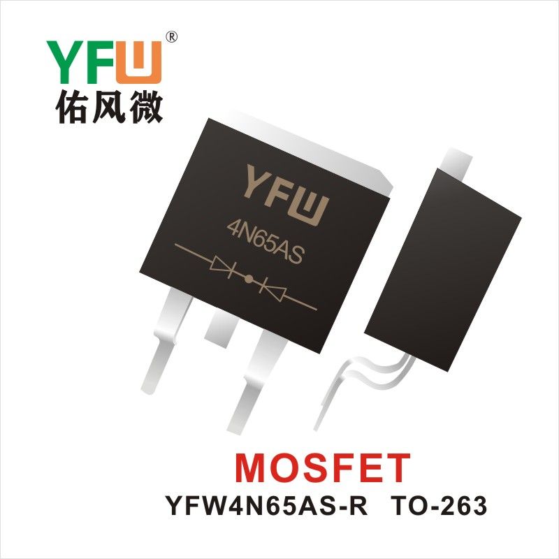 YFW4N65AS-R  TO-263  Tube à effet de champ  YFW Youfeng Micro Factory
