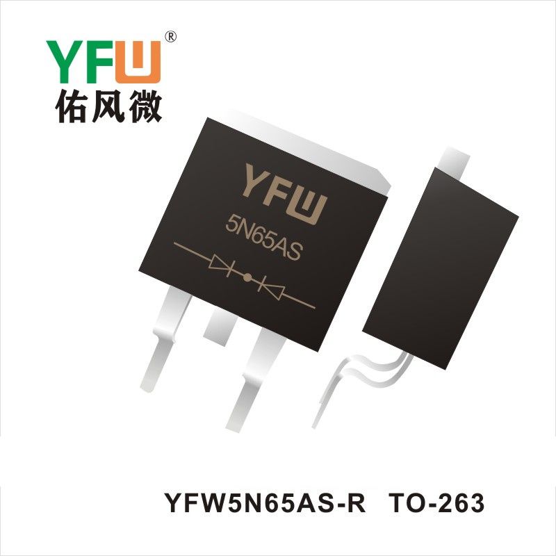 YFW5N65AS-R  TO-263  Tube à effet de champ  YFW Youfeng Micro Factory