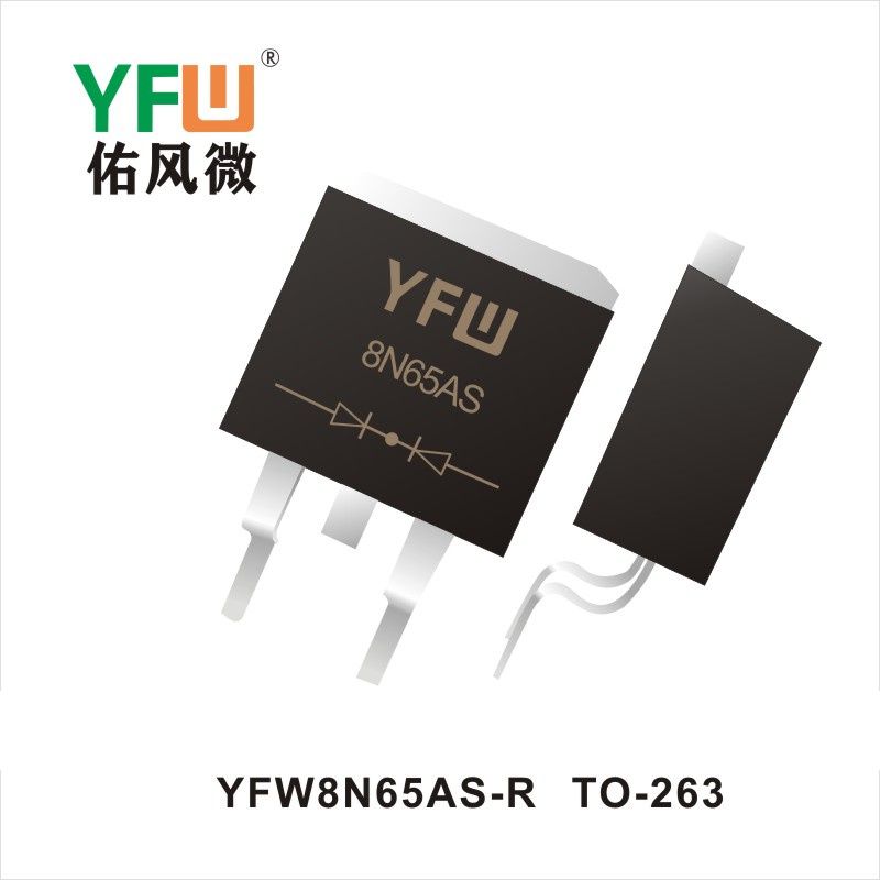 YFW8N65AS-R  TO-263  Tube à effet de champ  YFW Youfeng Micro Factory