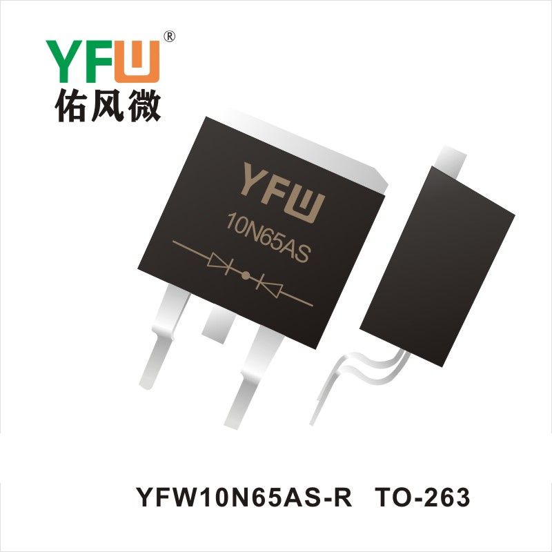 YFW10N65AS-R  TO-263  Tube à effet de champ  YFW Youfeng Micro Factory