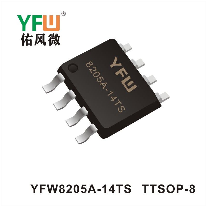 YFW8205A-14TS  TSSOP-8  Tube à effet de champ  YFW Youfeng Micro Factory