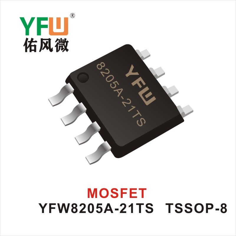 YFW8205A-21TS  TSSOP-8  Tube à effet de champ  YFW Youfeng Micro Factory