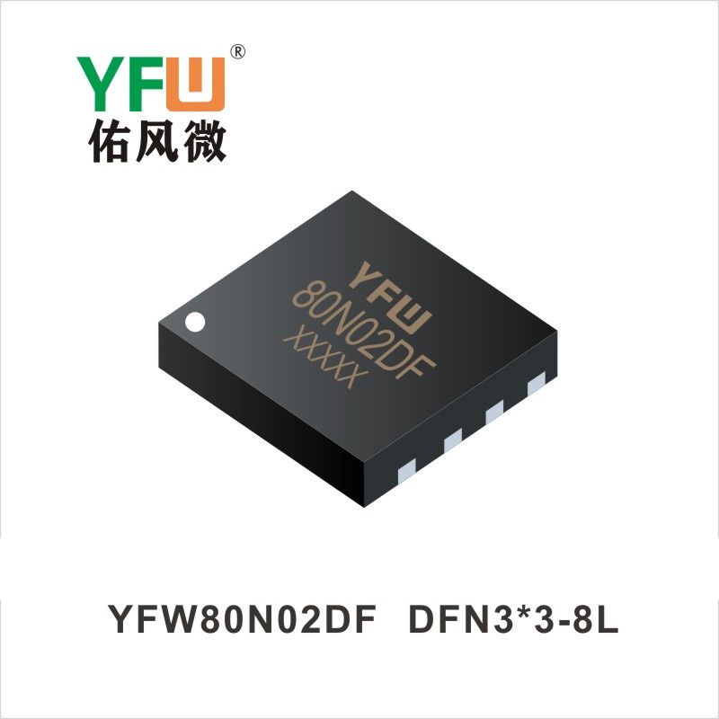 YFW80N02DF   DFN3*3-8L Tube à effet de champ  YFW Youfeng Micro Factory