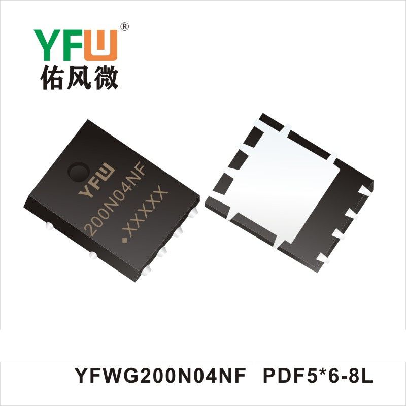 YFWG200N04NF   PDFN5*6-8L Tube à effet de champ  YFW Youfeng Micro Factory