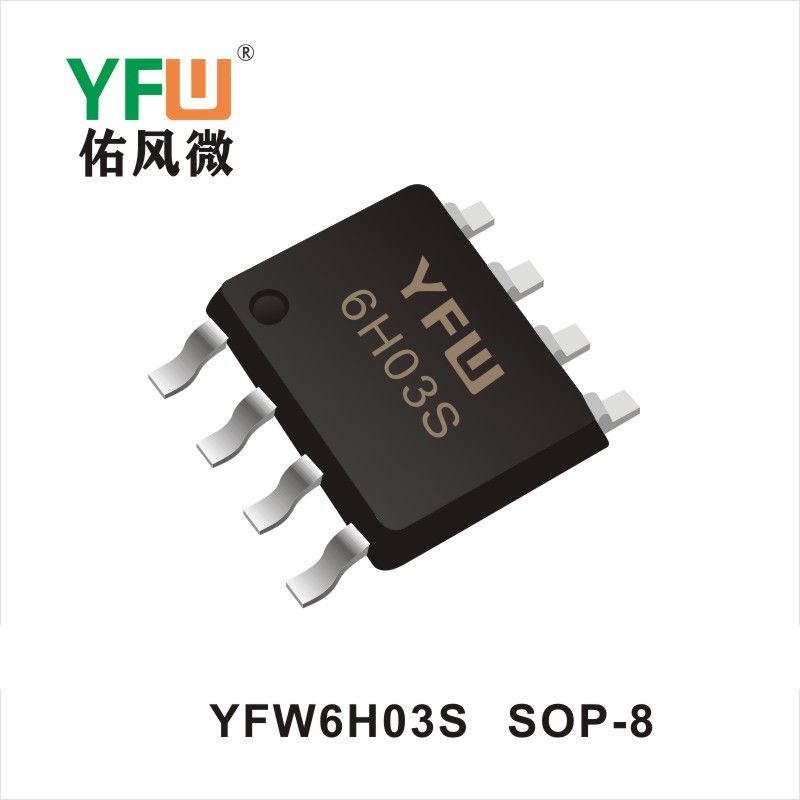 YFW6H03S  SOP-8 Tube à effet de champ  YFW Youfeng Micro Factory