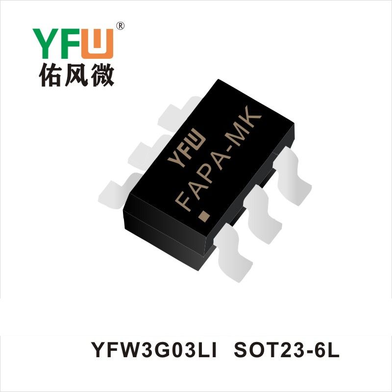 YFW3G03LI   SOT23-6L Tube à effet de champ  YFW Youfeng Micro Factory