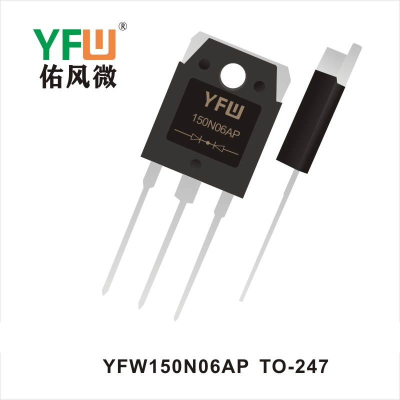 YFW150N06AP  TO-247 Tube à effet de champ  YFW Youfeng Micro Factory