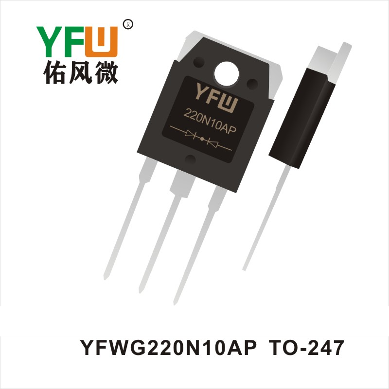 YFWG220N10AP  TO-247 Tube à effet de champ  YFW Youfeng Micro Factory