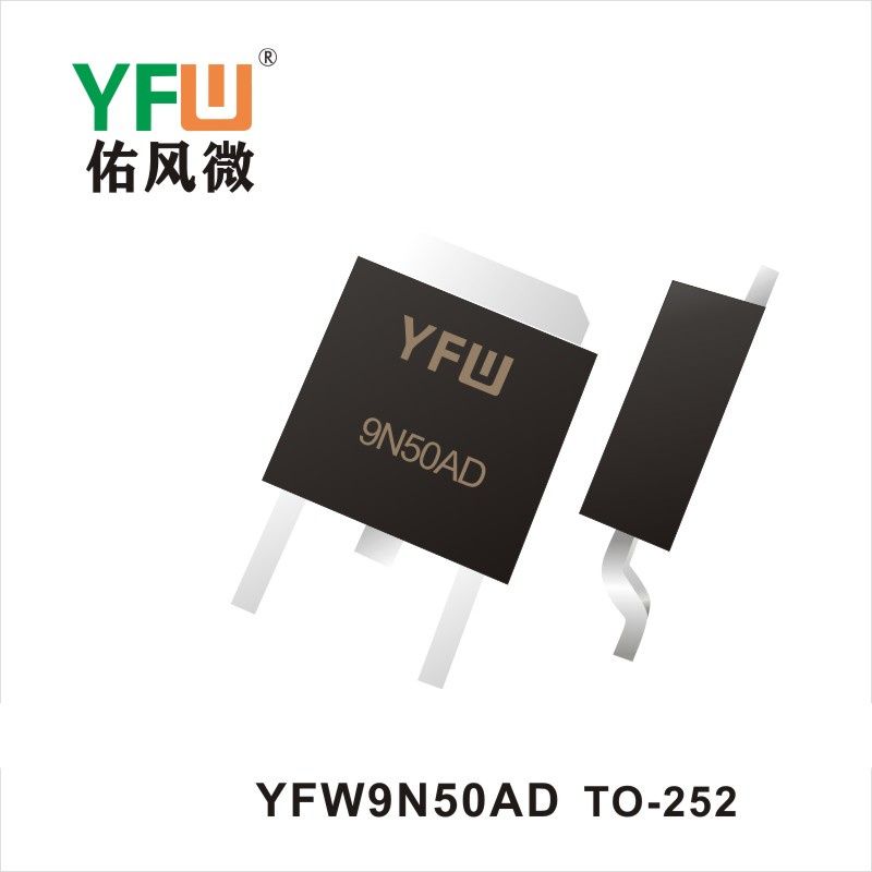 YFW9N50AD  TO-252 Tube à effet de champ  YFW Youfeng Micro Factory