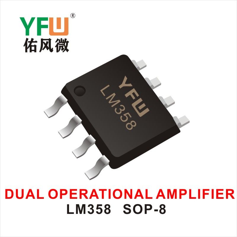 LM358  SOP-8  Double amplificateur opérationnel  YFW Youfeng Micro Factory