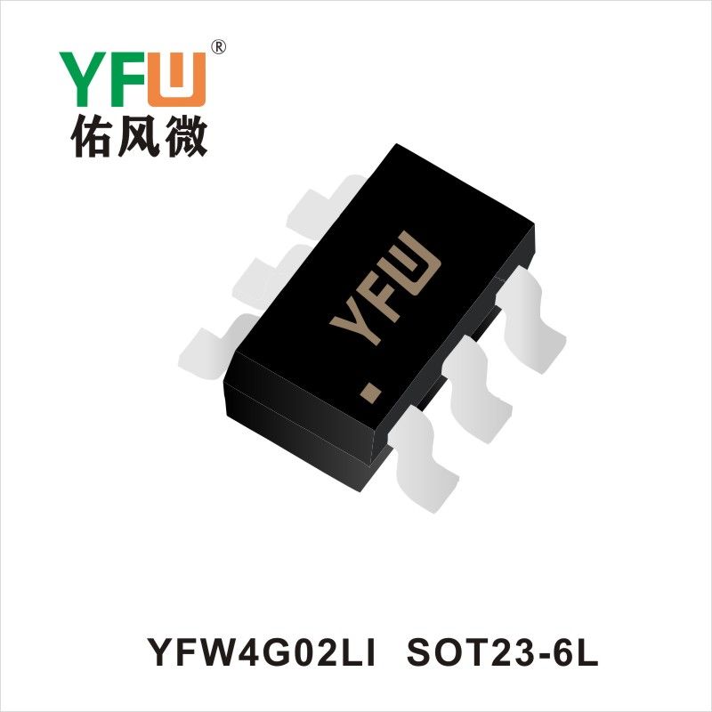 YFW4G02LI   SOT23-6L  Tube à effet de champ  YFW Youfeng Micro Factory