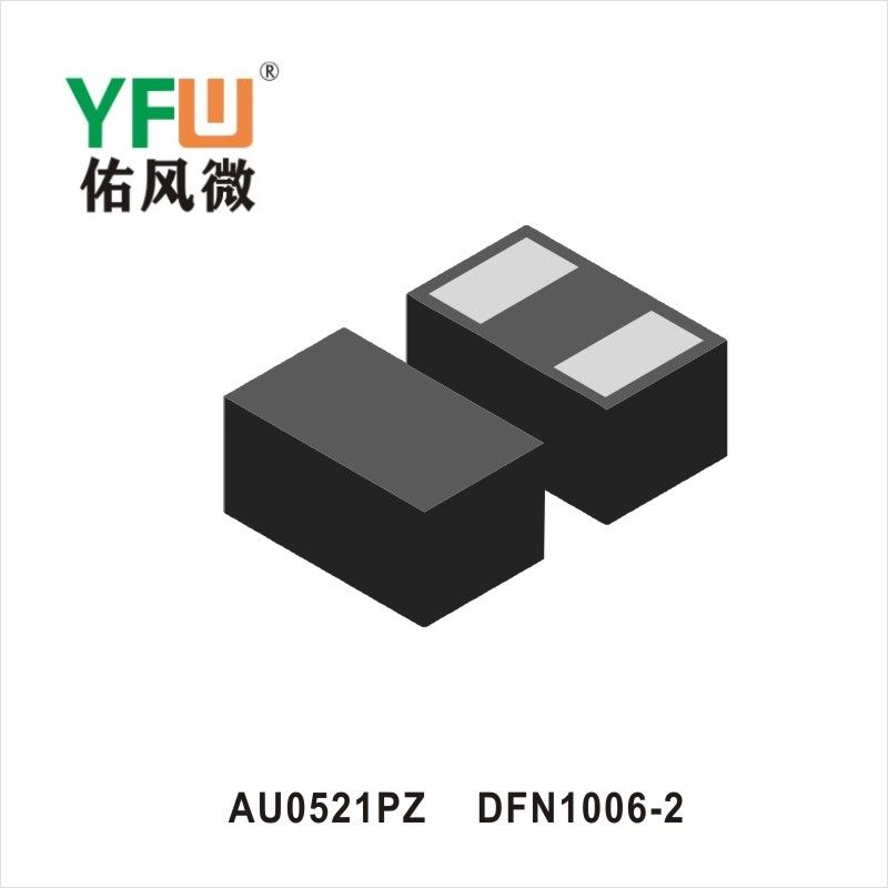 AU0521PZ   DFN1006-2  Diode de protection électrostatique  YFW Youfeng Micro Factory