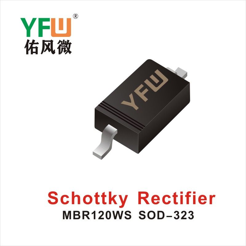  MBR120WS   SOD-323  Redresseur Schottky  YFW Youfeng Micro Factory