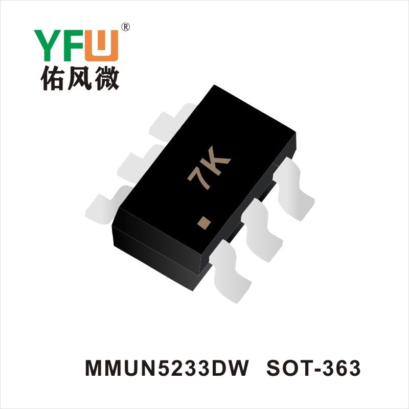 MMUN5233DW SOT-363  Triode  YFW Youfeng Micro Factory