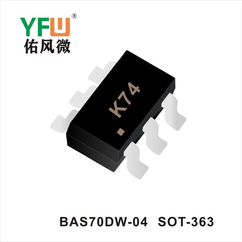 BAS70DW-04  SOT-363  Triode  YFW Youfeng Micro Factory