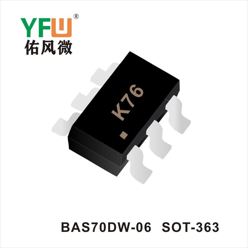 BAS70DW-06  SOT-363  Triode  YFW Youfeng Micro Factory