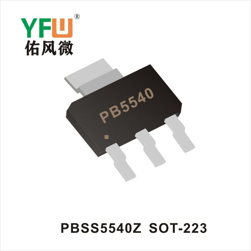 PBSS5540Z  SOT-223  Triode  YFW Youfeng Micro Factory