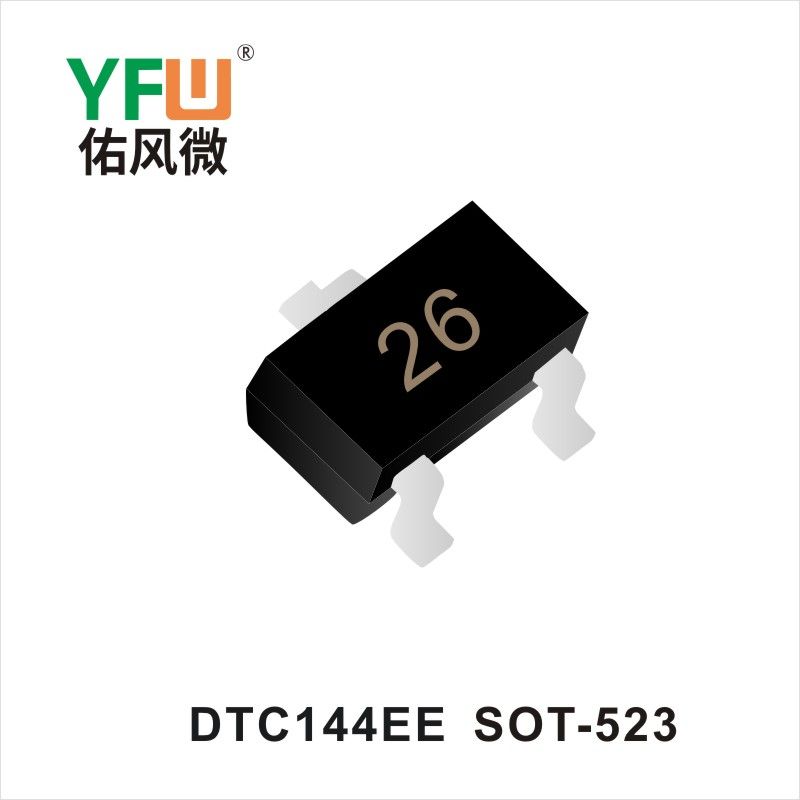 DTC144EE  SOT-523  Transistors numériques  YFW Youfeng Micro Factory
