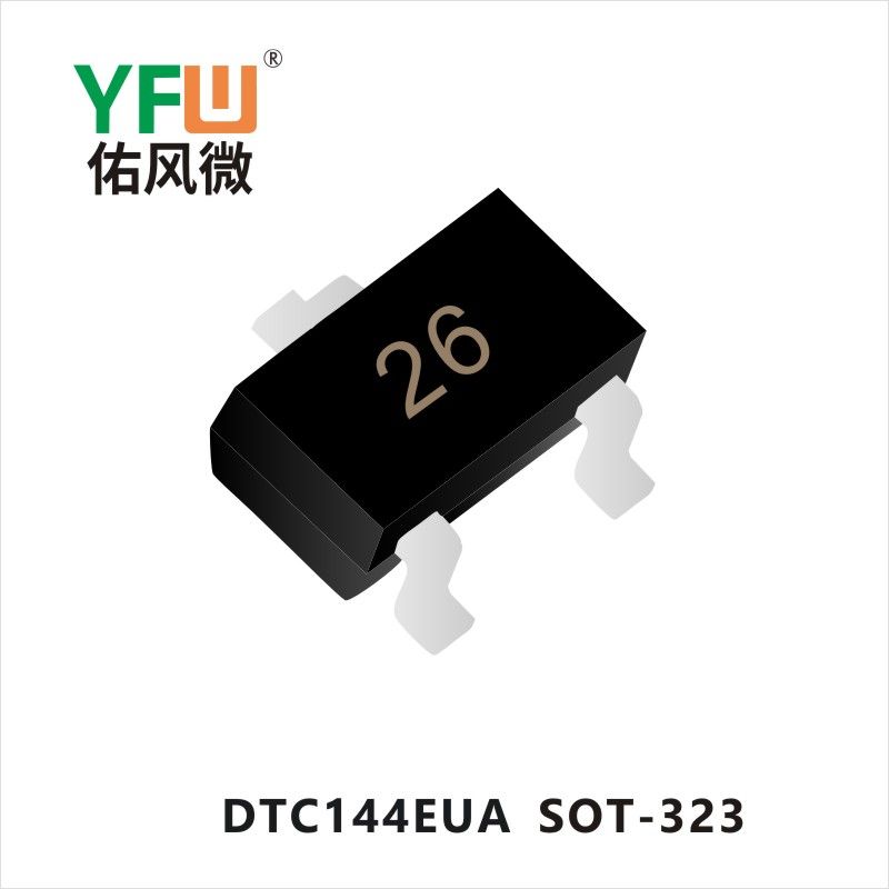 DTC144EUA  SOT-323  Transistors numériques  YFW Youfeng Micro Factory