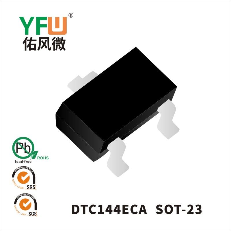DTC144ECA  SOT-23  Transistors numériques  YFW Youfeng Micro Factory