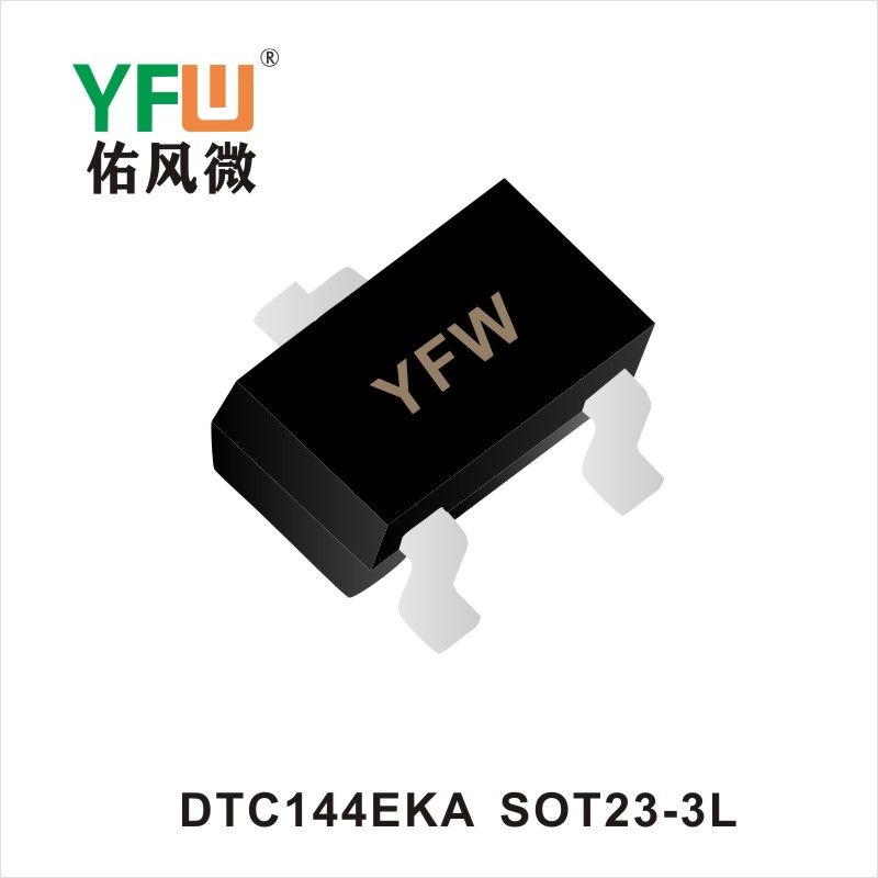 DTC144EKA  SOT23-3L  Transistors numériques  YFW Youfeng Micro Factory