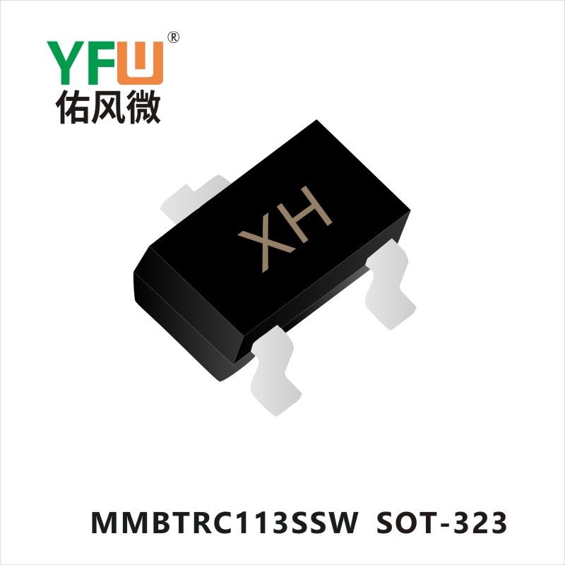 MMBTRC113SSW SOT-323 Transistors  YFW Youfeng Micro Factory