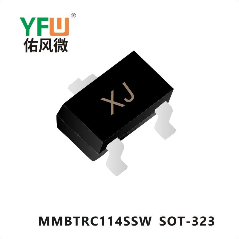 MMBTRC114SSW SOT-323 Transistors  YFW Youfeng Micro Factory