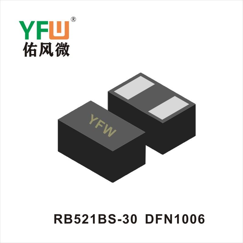 RB521BS-30 DFN1006 Diodes Schottky  YFW Youfeng Micro Factory